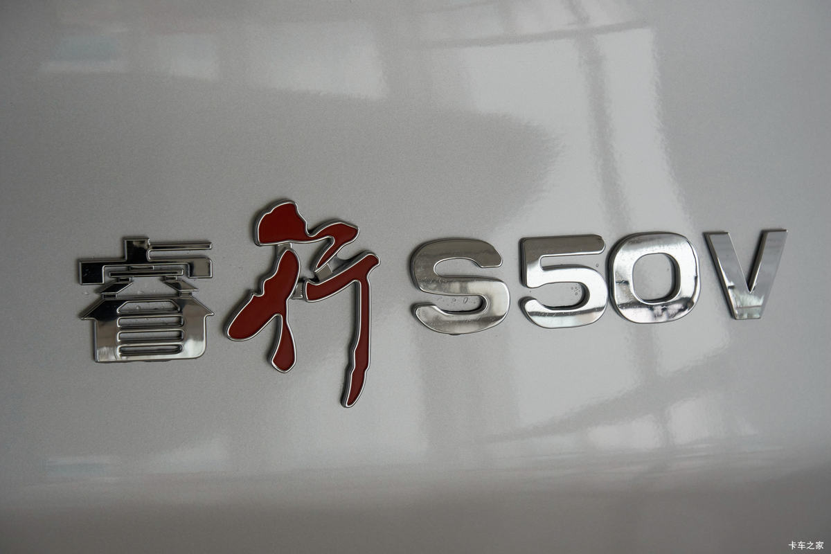 ͳ S50V 5 116 1.5L ๦