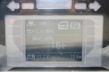 �ൺ��� ��V�п� 180���� 4X2 6.2�ײ�դʽ�ػ���(CA5181CCYPK2E5A80)ͼƬ