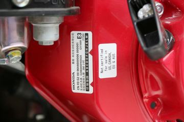 ���� ��ʮ��600P 130���� 4X2 3.07��˫����ʽ���㳵(˳����)(SZP5040TSCQL4)ͼƬ