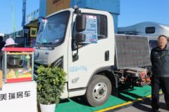 远程 Re500 单排增程式电动轻卡底盘25.9kWh