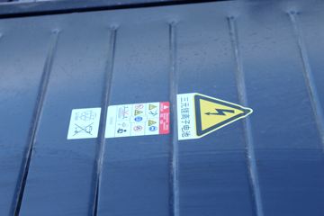 Զ�� Re500 ��������ʽ�綯�Ῠ����25.9kWhͼƬ