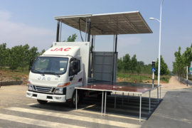 江淮骏铃底盘&nbsp;载货车外观                                                图片