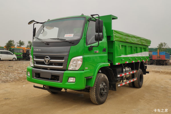 福田 瑞沃E3 160马力 4X2 4米自卸车(BJ3043D8JEA-FA)