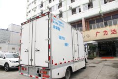 远程 E200 4.5T 4.14米单排纯电动厢式轻卡(DNC5047XXYBEV05)82.4kWh