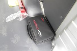 申龙&nbsp;电动封闭厢货驾驶室图片