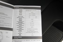 申龙&nbsp;电动封闭厢货驾驶室图片