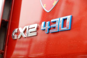  ŷGTL 6ϵؿ 2019 430 6X4ǣ(440)(BJ4259SNFKB-XJ)ͼƬ