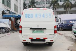 海狮&nbsp;电动封闭厢货货厢图片