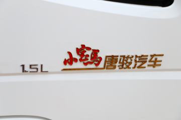 �ƿ�ŷ�� С���� 1.5L 108���� ���� 3.48�׵�����ʽ΢��ͼƬ