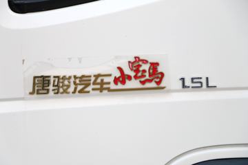 �ƿ�ŷ�� С���� 1.5L 108���� ���� 3.48�׵�����ʽ΢��ͼƬ