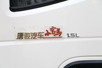 �ƿ�ŷ�� С���� 1.5L 108���� ���� 3.48�׵�����ʽ΢��ͼƬ