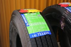 米其林 X LINE ENERGY Z(12R22.5) 无内胎省油轮胎