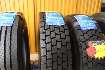 米其林 XDE2  (12R22.5) 无内胎轮胎