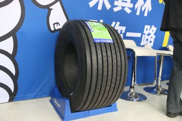 米其林 XTA2  (445/45R19.5) ENERGY 无内胎轮胎