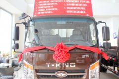 唐骏欧铃 T3系列 110马力 4.15米单排栏板轻卡(ZB1042JDD6V)