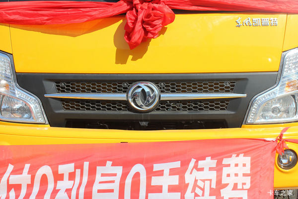 东风凯普特!降价!降价!降价!!