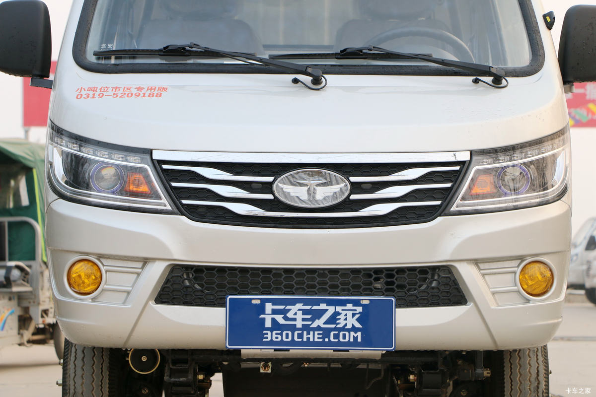 ƿŷ F3 1.5L 108 /CNG 3.08׵ۻ(ZB5026XSHADC3V)                                                