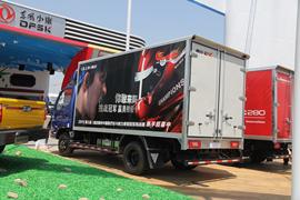 奥铃CTX&nbsp;载货车外观                                                图片