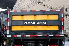 上汽红岩 杰狮重卡 340马力 6X4 7.2米自卸车(CQ3254HTFG384) 上汽红岩 杰狮重卡 340马力 6X4 7.2米自卸车(CQ3254HTFG384)