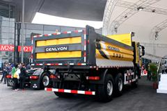 上汽红岩 杰狮重卡 340马力 6X4 7.2米自卸车(CQ3254HTFG384) 上汽红岩 杰狮重卡 340马力 6X4 7.2米自卸车(CQ3254HTFG384)