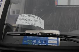 领驰 载货车驾驶室                                               图片