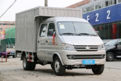 优惠0.4万 乐山市新豹载货车火热促销中