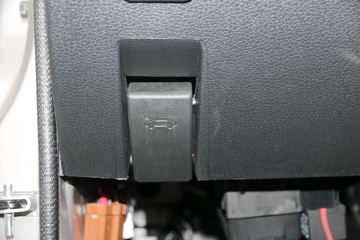 ������Խ �±����� 1.5L 112���� 2.695��˫����ʽ΢��ͼƬ