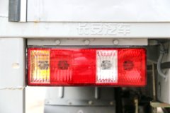 长安跨越 新豹二代 1.5L 112马力 2.695米双排厢式微卡(SC5031XXYAAS56)