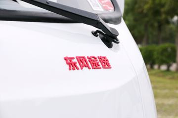 ����;�� T5 1.5L 110���� ���� 3.7�׵�������΢��ͼƬ