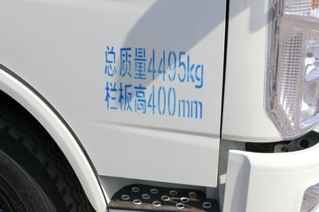 �ɵ��³� V2ϵ�� 95���� 4.17�׵��������ῨͼƬ