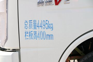 �ɵ��³� V2ϵ�� 95���� 4.17�׵��������ῨͼƬ