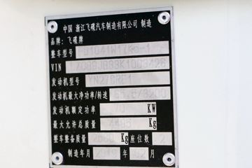 �ɵ��³� V2ϵ�� 95���� 4.17�׵��������ῨͼƬ