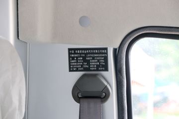 �� T30 1.5L 109���� ���� 2.92�׵��Ų�դʽ΢��(SY5020CCY-YC6AP)ͼƬ