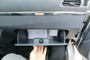 �� T30 1.5L 109���� ���� 2.92�׵��Ų�դʽ΢��(SY5020CCY-YC6AP)ͼƬ