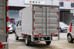 长安跨越 新豹T3 舒适版 1.5L 112马力 2.38米双排厢式微卡(SC5031XXYTFS52)