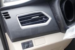 长安跨越 新豹T3 舒适版 1.5L 112马力 2.38米双排厢式微卡(SC5031XXYTFS52)