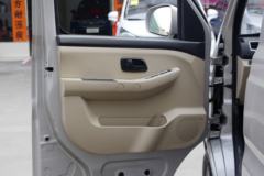 长安跨越 新豹T3 舒适版 1.5L 112马力 2.38米双排厢式微卡(SC5031XXYTFS52)