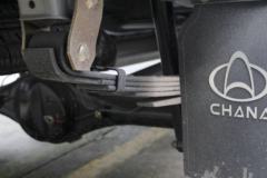 长安跨越 新豹T3 舒适版 1.5L 112马力 2.38米双排厢式微卡(SC5031XXYTFS52)