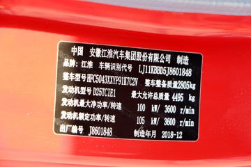 ���� ����J6 143���� 4.15�׵�����ʽ�ῨͼƬ