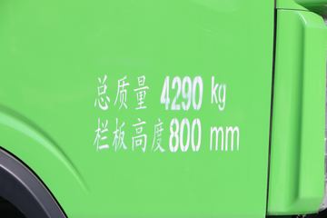 ���� ����GM6 143���� 3.71����ж��ͼƬ