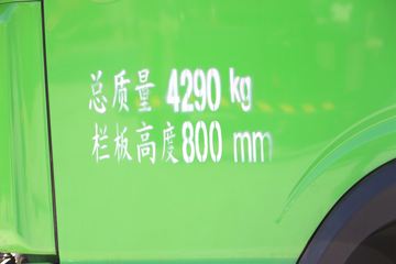 ���� ����GM6 143���� 3.71����ж��ͼƬ