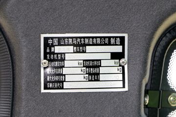 ���� ����GM6 143���� 3.71����ж��ͼƬ