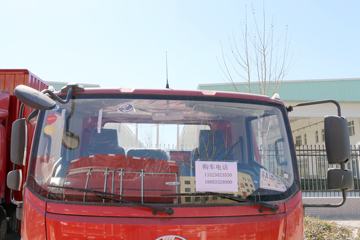 Ծ�� ��ԽC500-33 140���� 4.17�׵��������Ῠ(SH1042KFDCWZ)ͼƬ