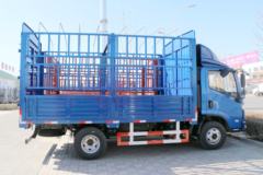 跃进 超越C500Plus-33 2019款 156马力 4.2米单排仓栅式轻卡(SH5042CCYZFDDWZ)
