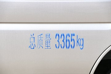 ���� K23 1.5L 110���� 3.3�׵�����ʽ�ۻ���(KMC5035XSHQ32D5)ͼƬ