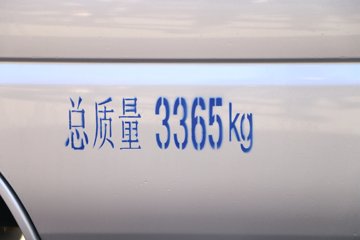 ���� K23 1.5L 110���� 3.3�׵�����ʽ�ۻ���(KMC5035XSHQ32D5)ͼƬ