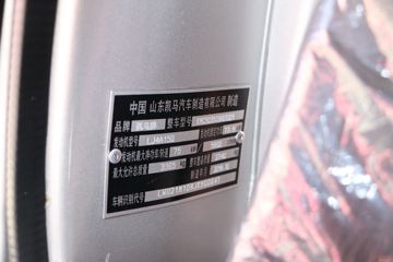 ���� K23 1.5L 110���� 3.3�׵�����ʽ�ۻ���(KMC5035XSHQ32D5)ͼƬ