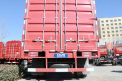 跃进 超越C500-33 180马力4.165米单排仓栅式轻卡(SH5042CCYZFDCWZ4)