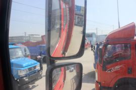 金陆(原属一汽柳特)&nbsp;自卸车驾驶室                                               图片