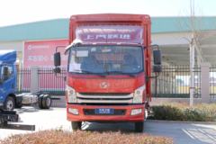 跃进 超越C500-33 180马力4.165米单排仓栅式轻卡(SH5042CCYZFDCWZ4)